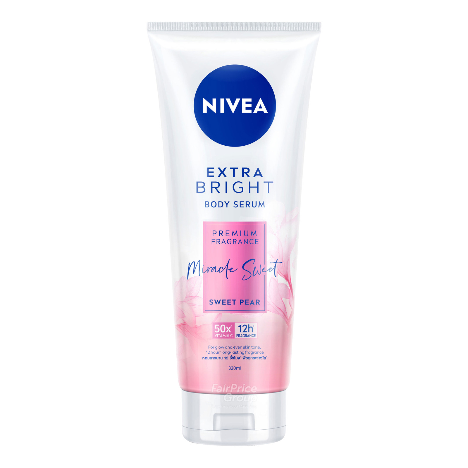 Nivea Extra Bright Vitamin Serum/Lotion - Sweet Pear Serum / 180ml